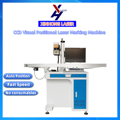 دستگاه علامت گذاری لیزری CCD Vision Positioning 100W Sensing اتوماتیک