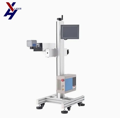 چاپگر خودکار صنعتی 3W / 5W UV لیزر علامت گذاری / چاپگر کد تاریخ