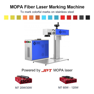 50W 100W ماشین علامت گذاری لیزر رنگی 3D Mopa برای حکاکی عمیق فلز
