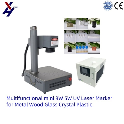 دستگاه حکاکی لیزر مینی UV مقرون به صرفه برای حکاکی الگوها بر روی مواد مختلف، شخصی یا کسب و کار کوچک